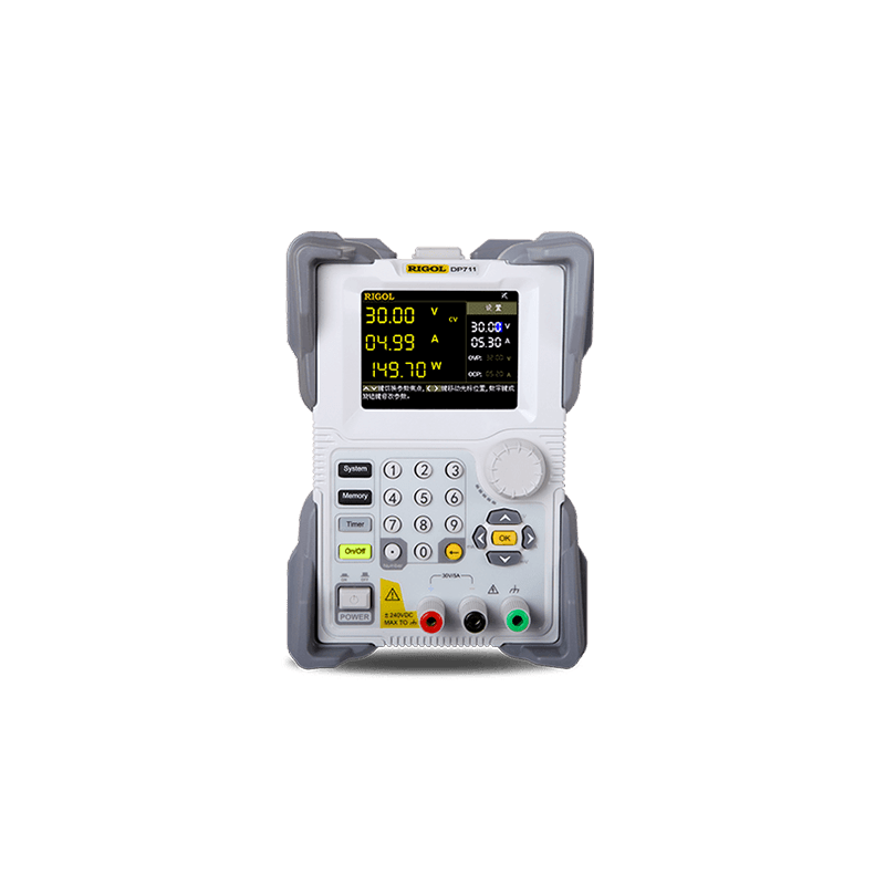 DP700-正 P1